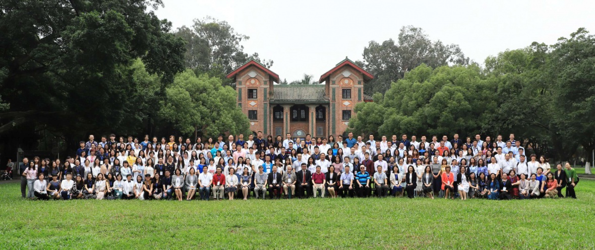 我院余有勇老师赴中山大学参加2018乡村旅游国际学术研讨会